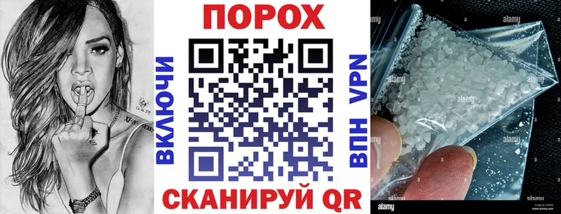 Амфетамин Premium  Севск 
