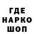 АМФЕТАМИН VHQ Yitzhak