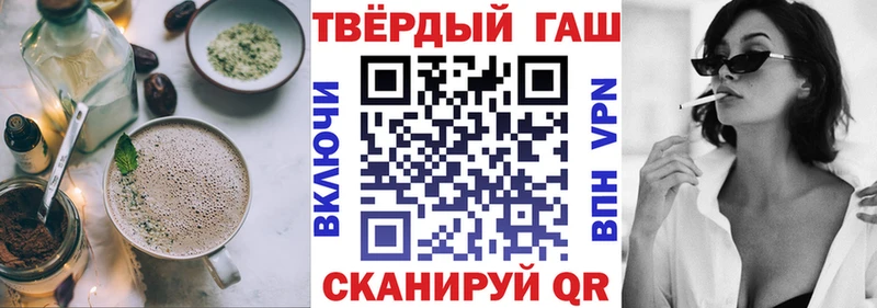MEGA ONION  где продают наркотики  Севск  Печенье с ТГК марихуана 