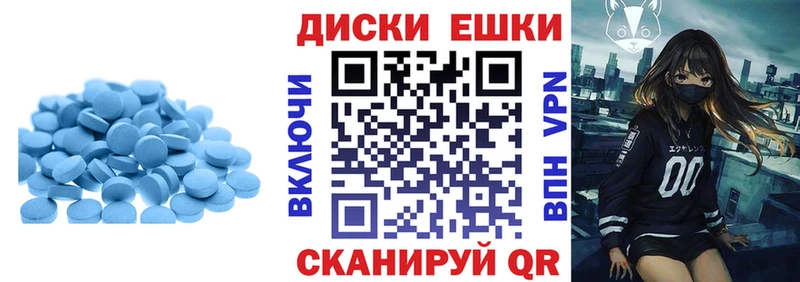 Экстази DUBAI  Севск 