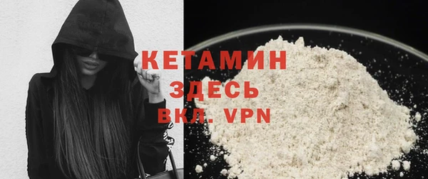 PSILOCYBIN Беломорск