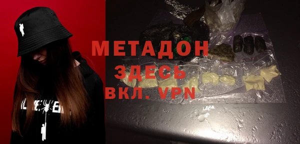 меф Богданович