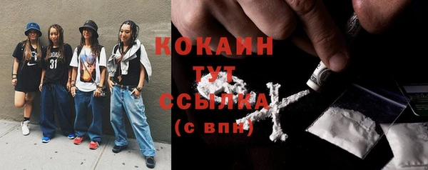 jwh Белоозёрский