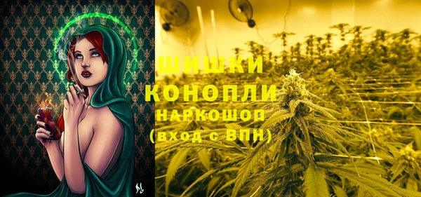 героин Белокуриха