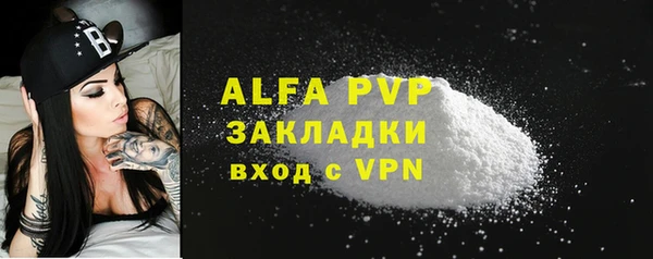 героин Белокуриха