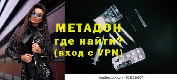 PSILOCYBIN Беломорск