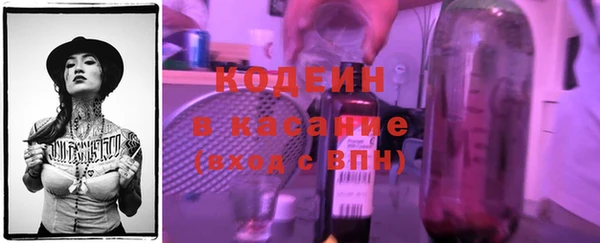 героин Белокуриха