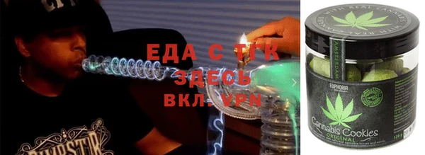 меф Богданович