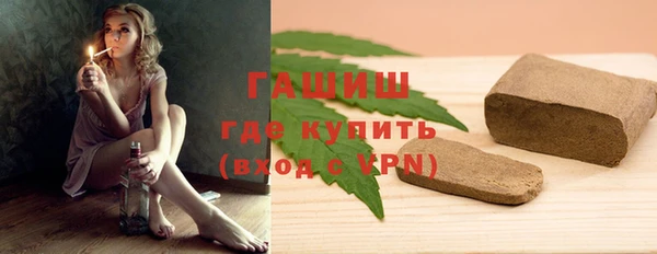 jwh Белоозёрский