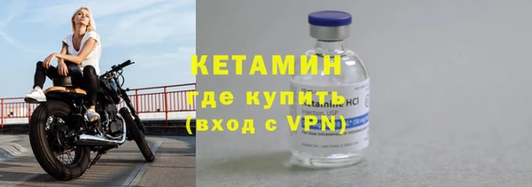 героин Белокуриха
