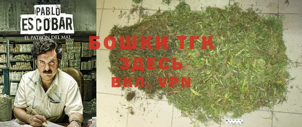 героин Белокуриха