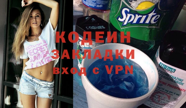 jwh Белоозёрский