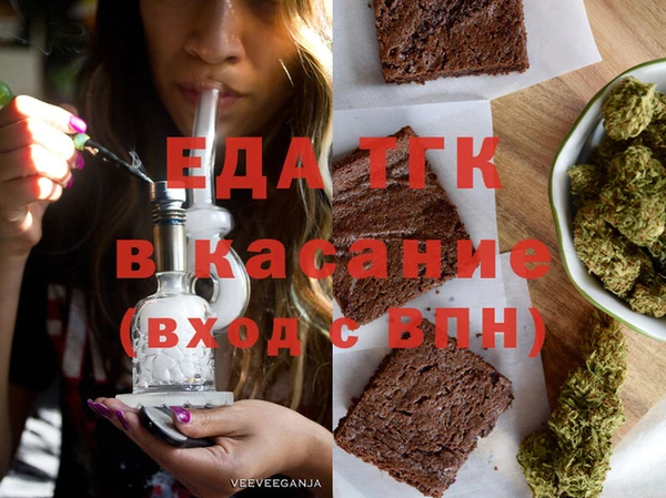 героин Белокуриха