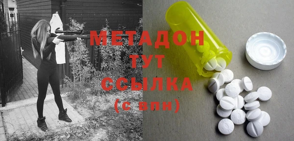 спайс Сатка