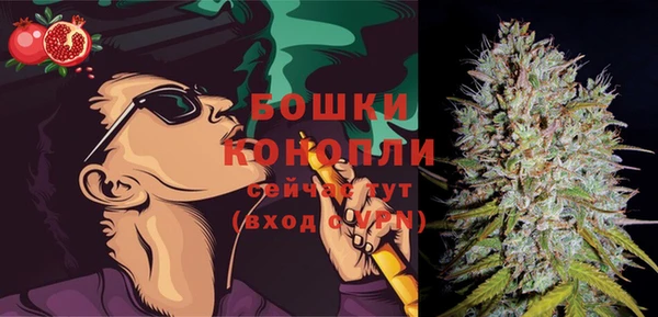 кокаин VHQ Саяногорск