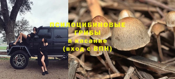 jwh Белоозёрский