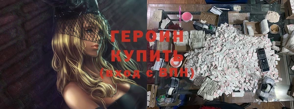 jwh Белоозёрский