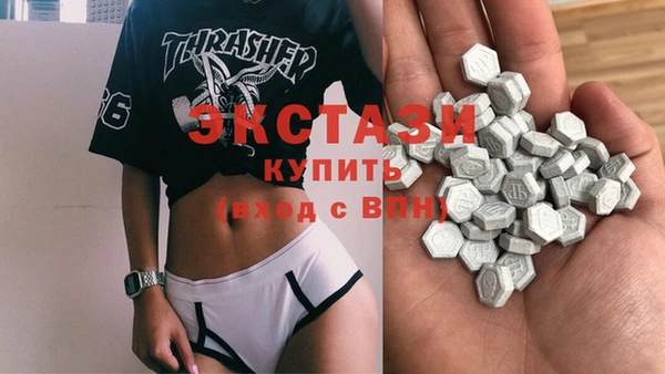 меф Богданович