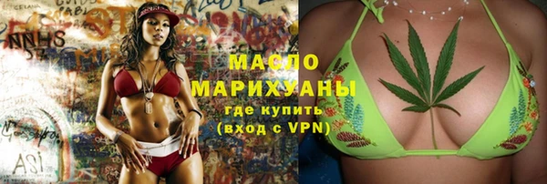 jwh Белоозёрский