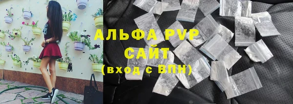 героин Белокуриха