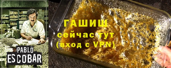 меф Богданович
