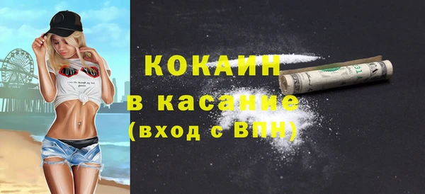 jwh Белоозёрский